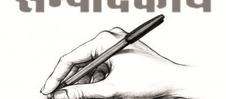 क्या देश का हर आदमी 4.8 लाख का कर्जदार है